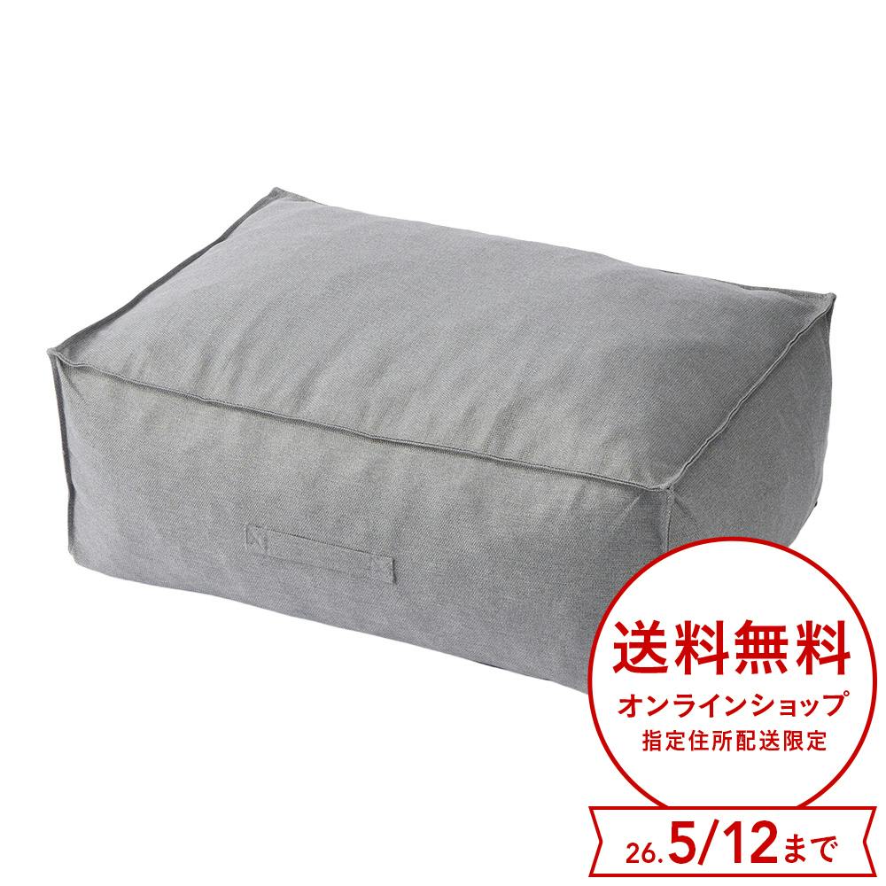 くつろぎフラットソファ グレー 幅95cm 奥行65cm 高さ35cm