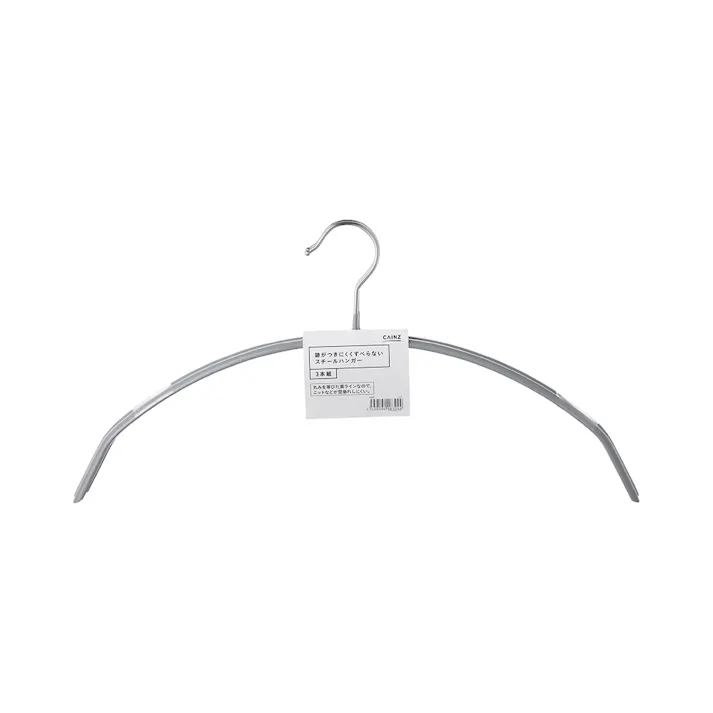 跡つきにくくすべらないスチールハンガー 3本組 グレー
