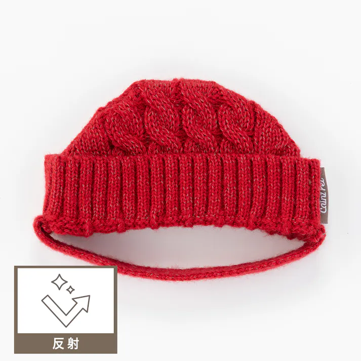 【送料無料】反射ニット帽子 レッド ペット服(犬の服)