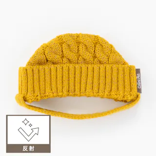 【送料無料】反射ニット帽子 マスタード ペット服(犬の服)