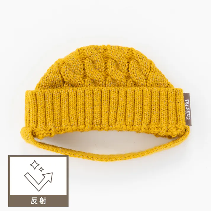 【送料無料】反射ニット帽子 マスタード ペット服(犬の服)