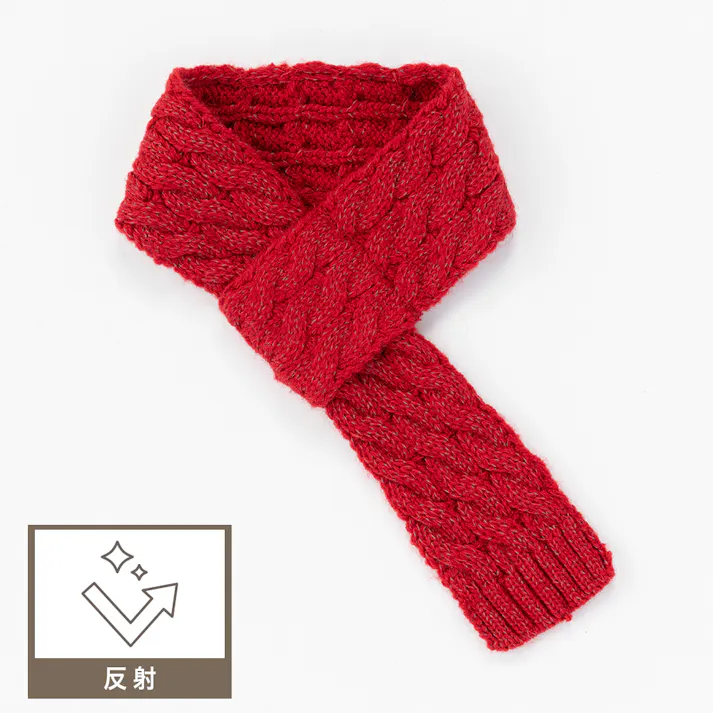 【送料無料】反射ニットマフラー レッド ペット服(犬の服)