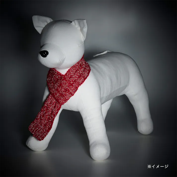 【送料無料】反射ニットマフラー レッド ペット服(犬の服)