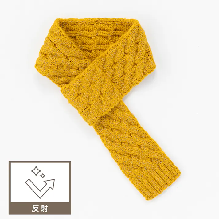 【送料無料】反射ニットマフラー マスタード ペット服(犬の服)