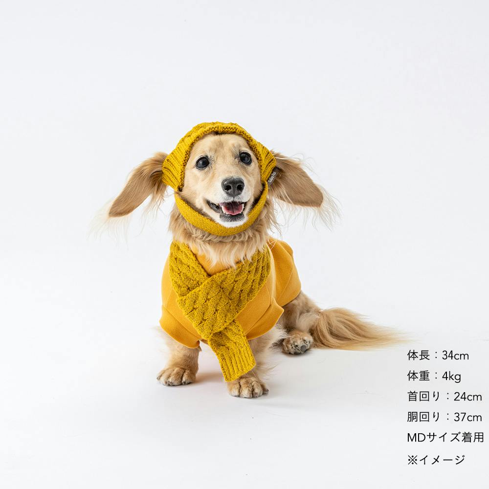 送料無料】反射ニットマフラー マスタード ペット服(犬の服) | ペット