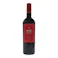 RICORICO レゼルバ 750ml