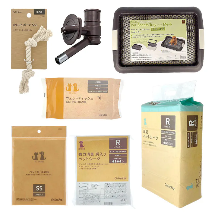 犬用サークルスターターセット Mサイズ