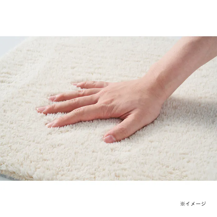 洗えるパズルラグマット プレーン アイボリー 幅38cm 奥行38cm 厚さ1.5cm