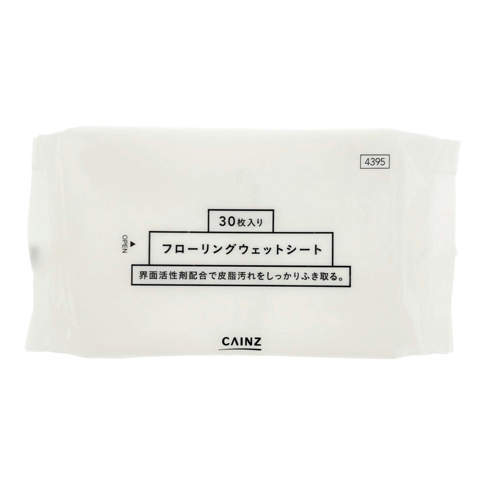 フローリングウェットシート 30枚入