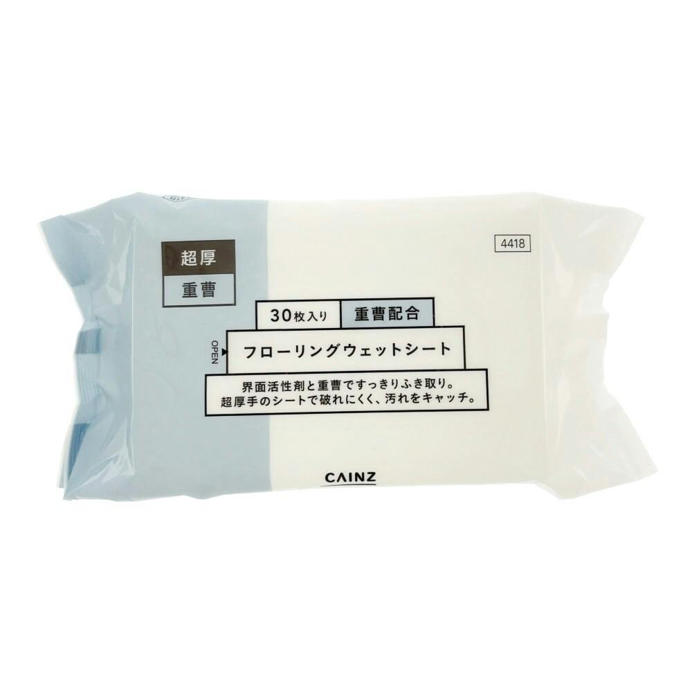 フローリングウェットシート 超厚手 重曹配合 30枚入