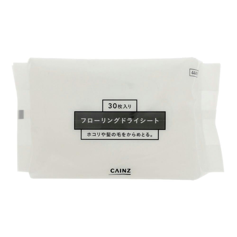 フローリングドライシート 30枚入
