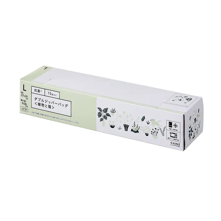 抗菌ダブルジッパーバッグ L 植物と猫 15枚入り