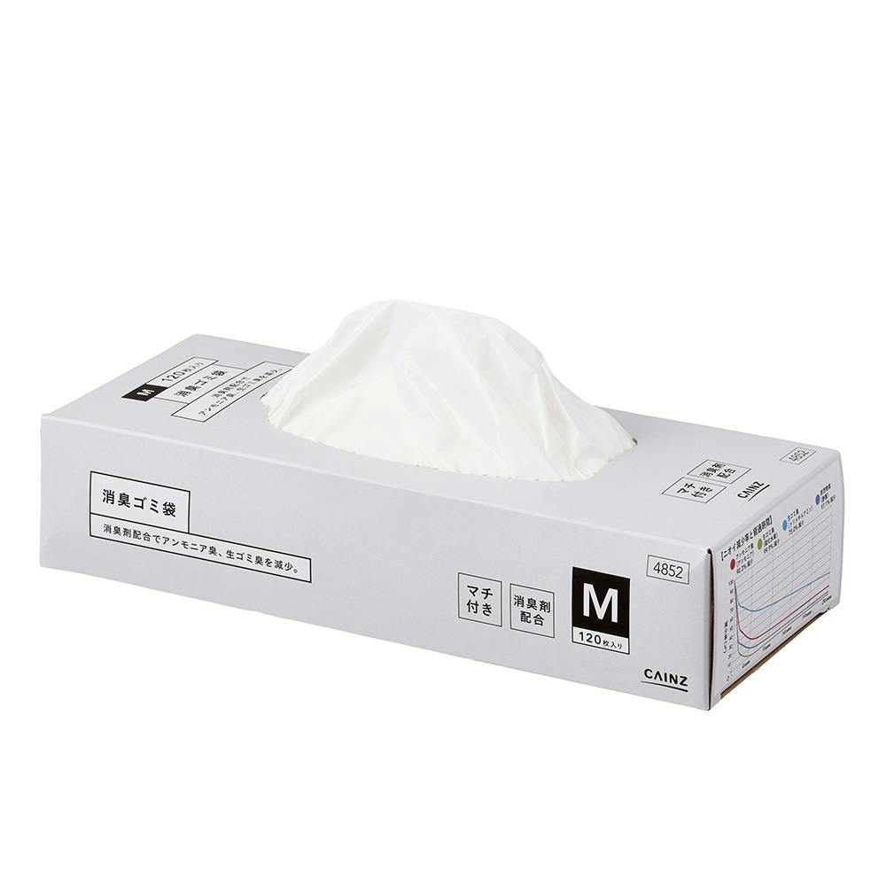 消臭ゴミ袋 マチ付き M 乳白色 120枚入り | 食品用ラップ・アルミ