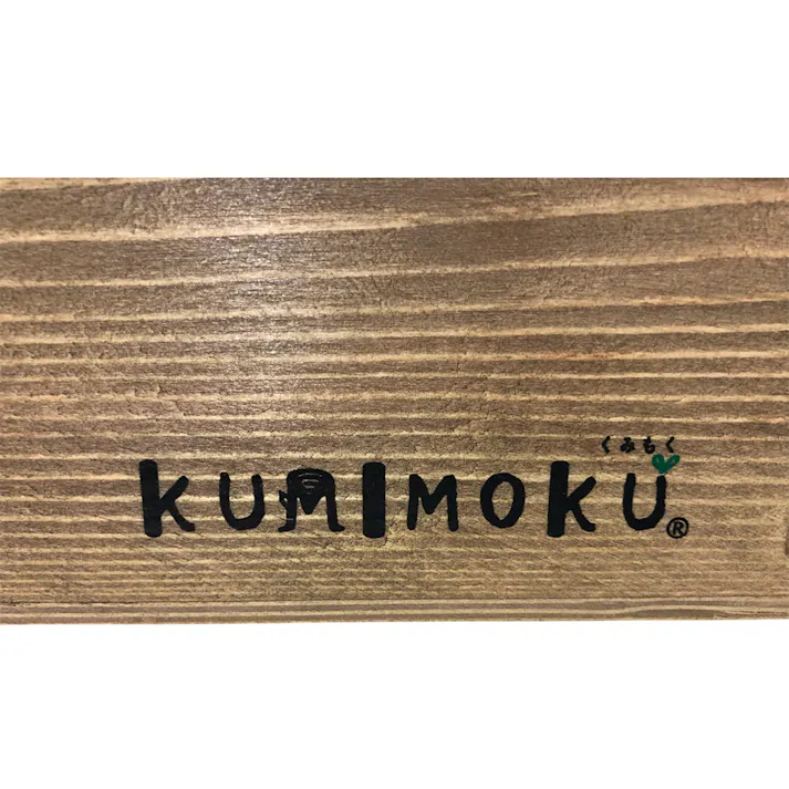 スタッキングボックス ブラウン S