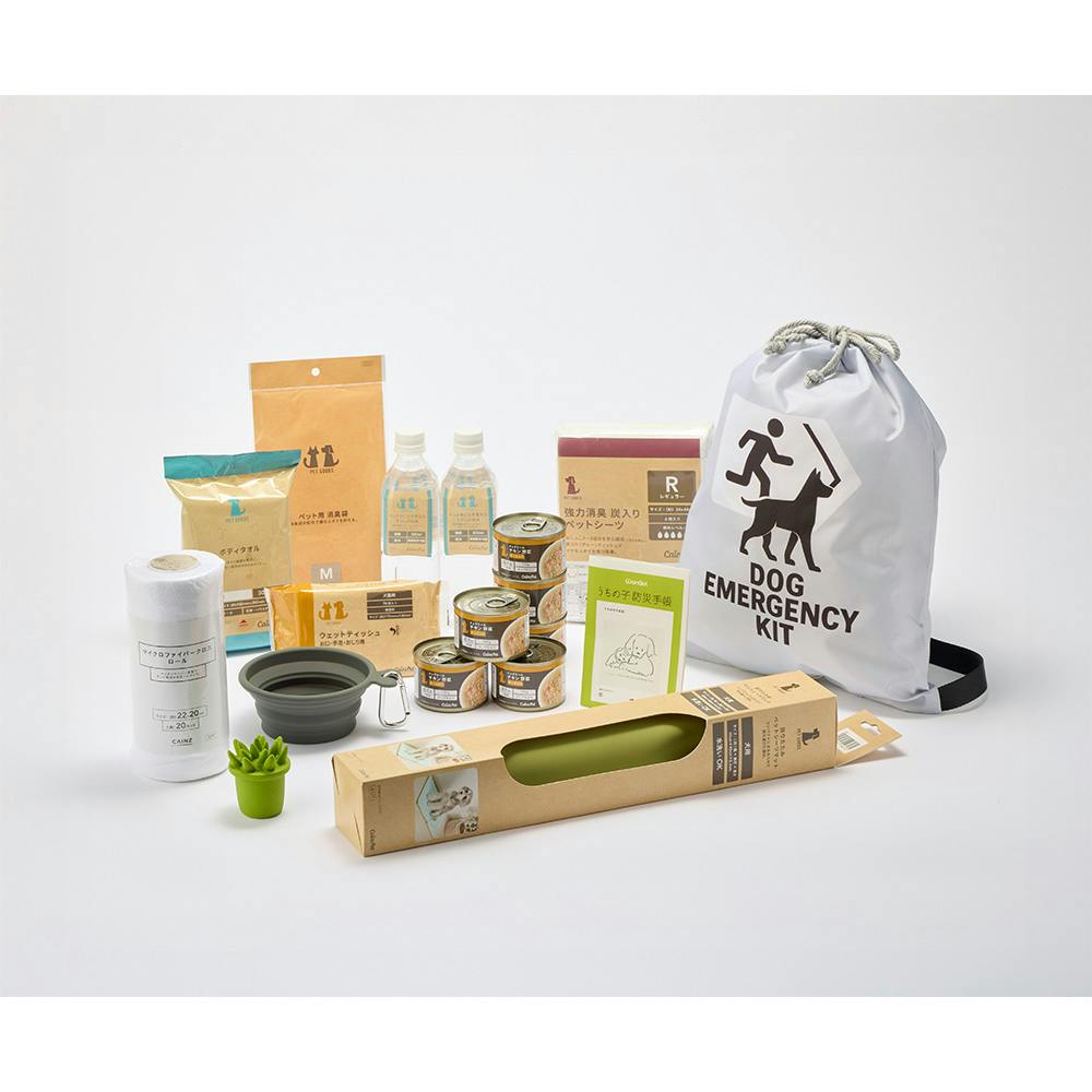 犬用 避難グッズ18点セット | 防災・避難用品 通販 | ホームセンターの
