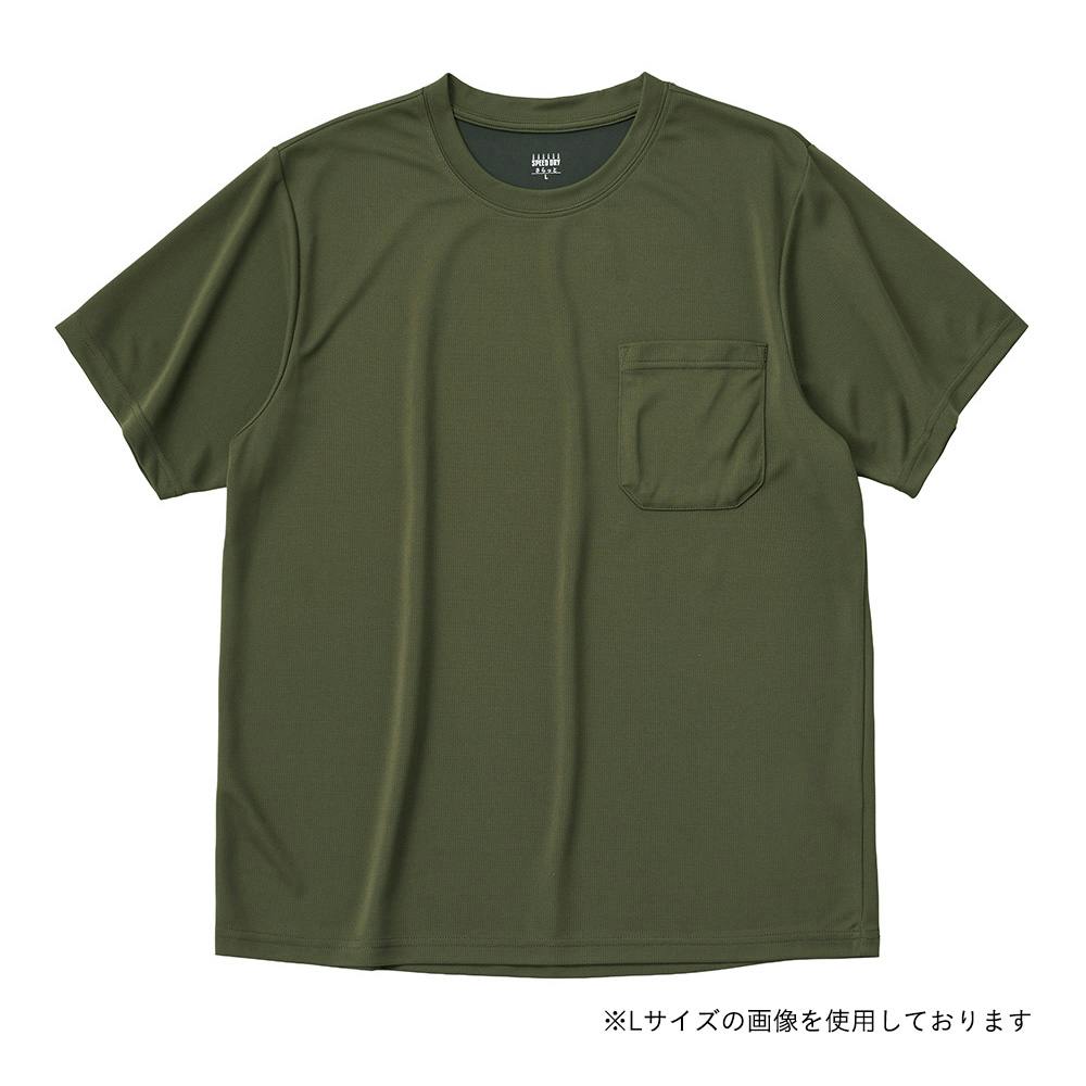 SDUVカットメッシュ冷感Tシャツ LL カーキ | 作業着・作業服・安全靴