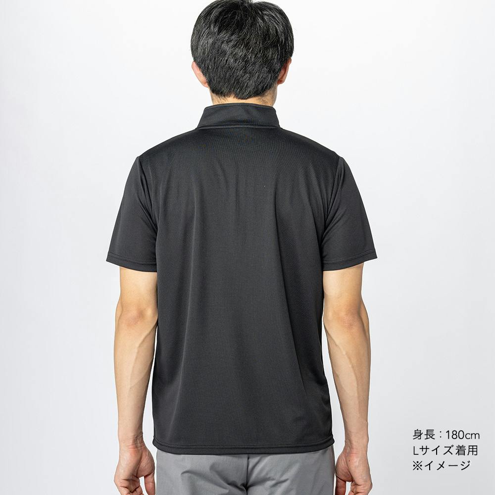 SDUVカットメッシュ冷感ハーフジップ L ブラック | 作業着・作業服