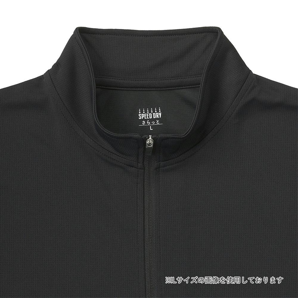 SDUVカットメッシュ冷感ハーフジップ LL ブラック | 作業着・作業服