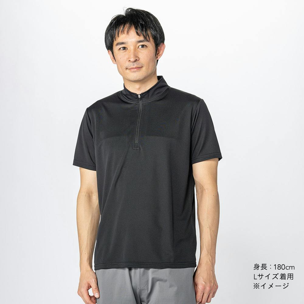 SDUVカットメッシュ冷感ハーフジップ LL ブラック | 作業着・作業服