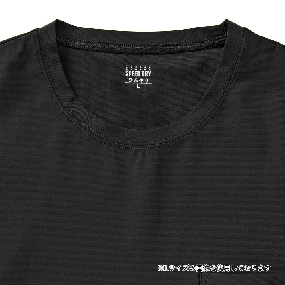 SDひんやりストレッチTシャツ 半袖 LL ブラック | 作業着・作業服