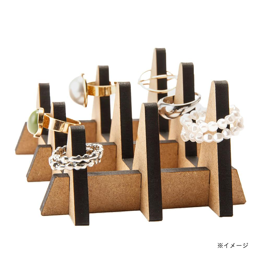 CDM LC】リングディスプレイ 3x3【別送品】 | 木材 通販