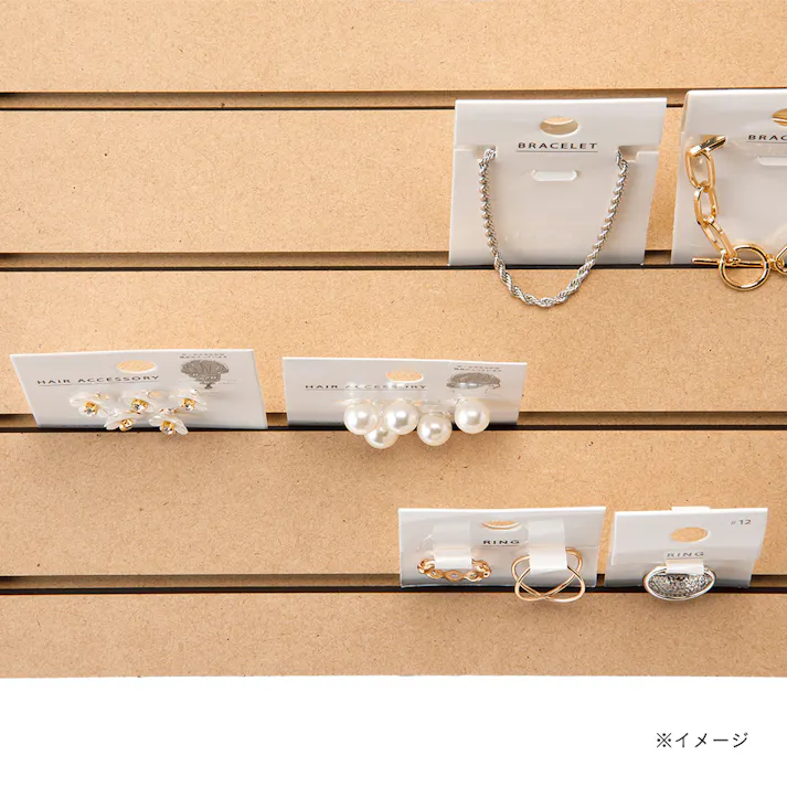 【CDM LC】ピアスディスプレイ B4(溝タイプ)【別送品】