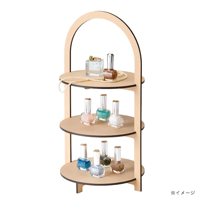 【CDM LC】AFTERNOON(マルシェ什器)【別送品】