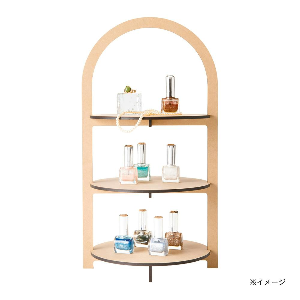 CDM LC】AFTERNOON(マルシェ什器)【別送品】 | 木材 通販