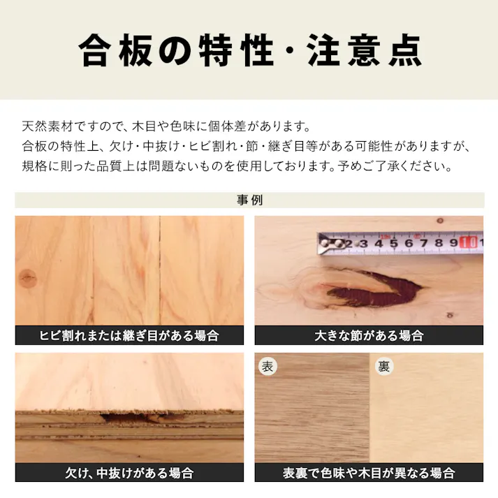 【CDM】カバラック 小【別送品】