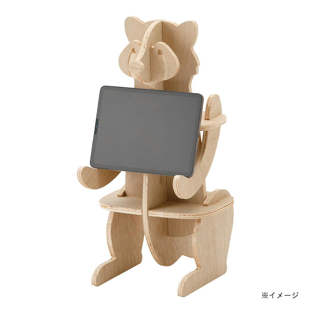 レッサーパンダスタンド Bタイプ 子供用家具