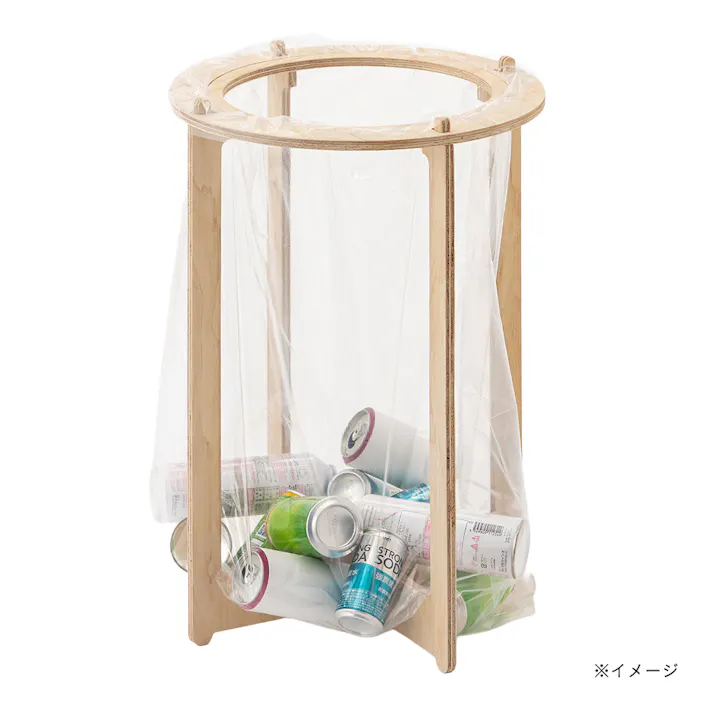 【CDM】ゴミ箱マル (口が丸の組立式ゴミ袋ホルダー)【別送品】