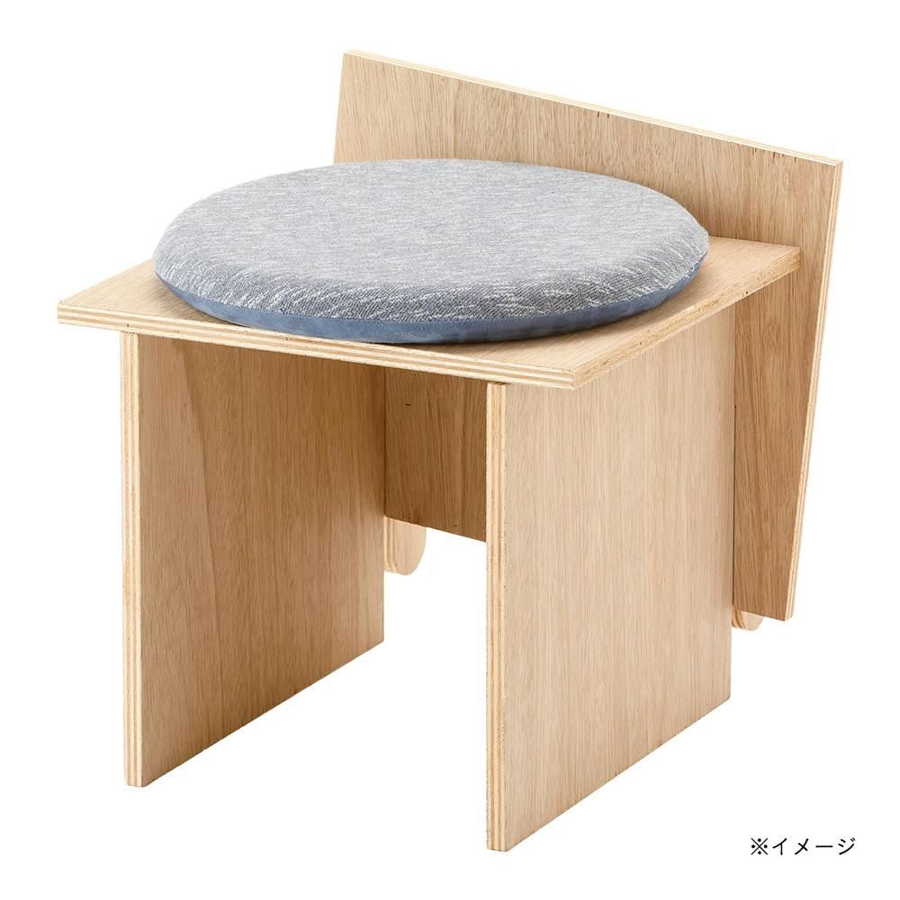 CDM】組むスツール【別送品】 | 椅子・チェア・スツール 通販
