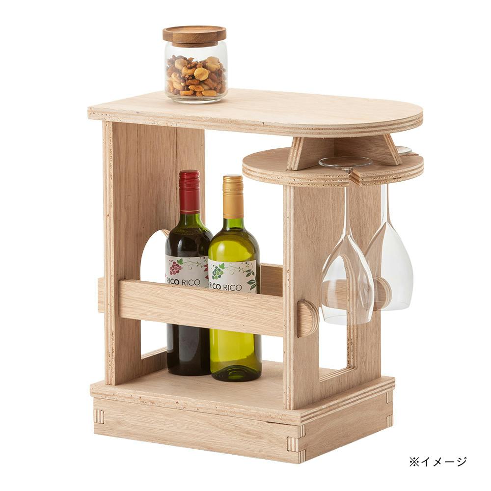 CDM】リトルワインスタンド【別送品】 | キッチンワゴン・マルチワゴン