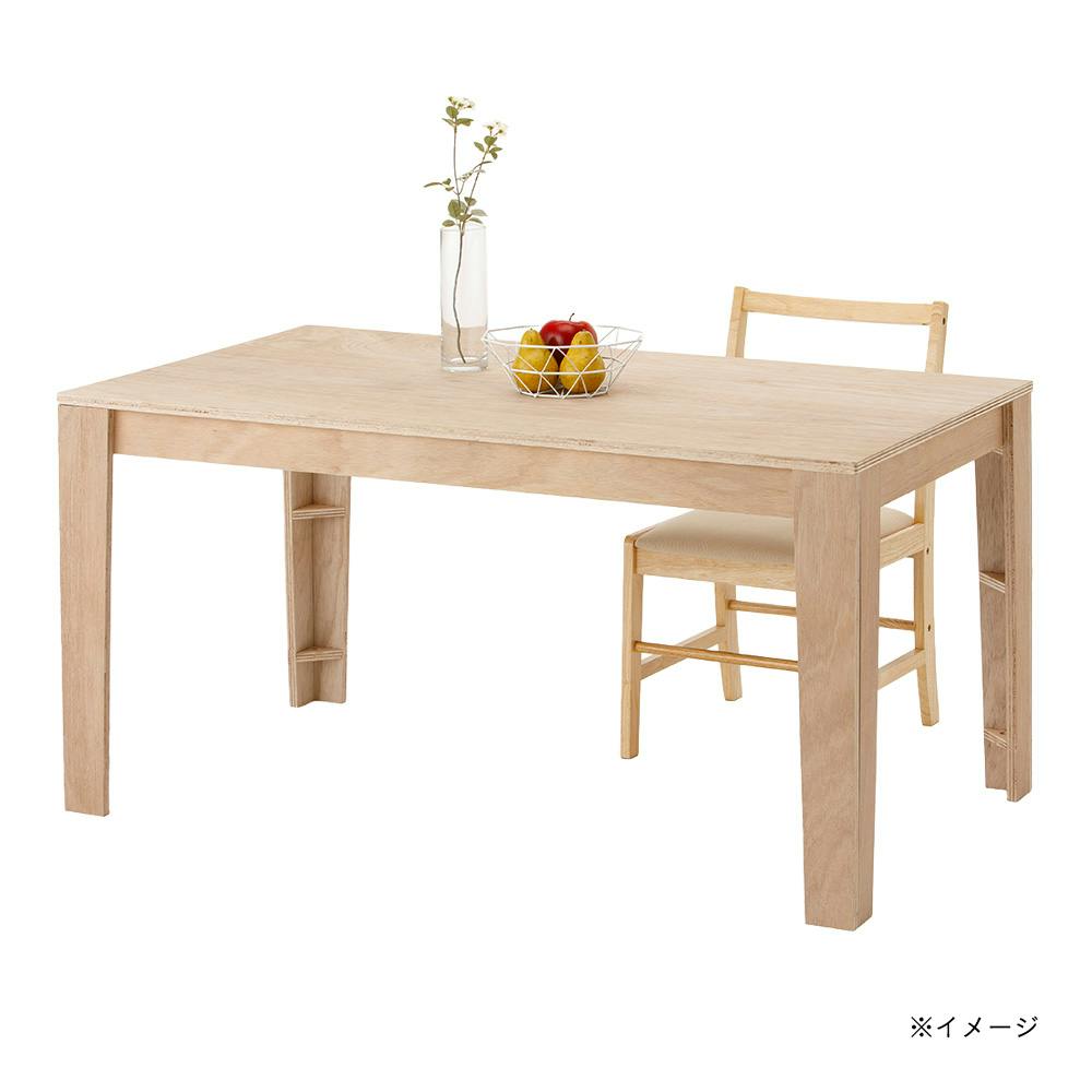 【CDM】ワイドテーブル 80×140cm【別送品】