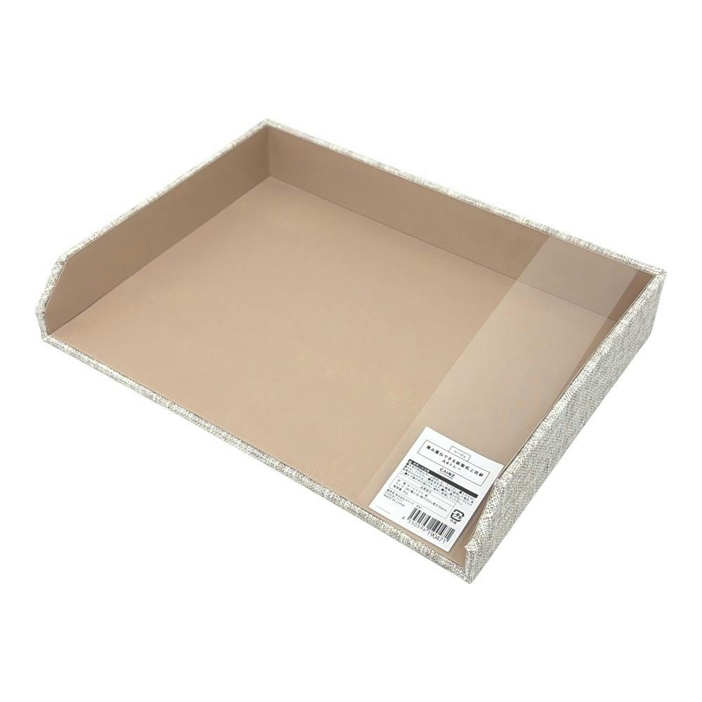 カインズ 積み重ねできる紙製机上収納 A4トレー ベージュ