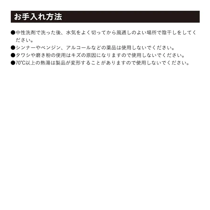 ドッグドリンクディッシュ S