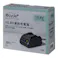 e-cycle+ 10.8V専用充電器 EC-108CH