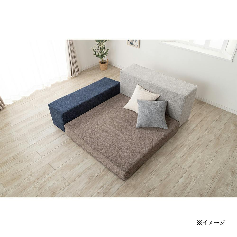 ブロックソファカバー ブラウン 幅120cm 奥行120cm 高さ18cm ※カバー