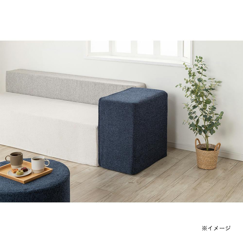 ブロックソファカバー ネイビー 幅60cm 奥行60cm 高さ36cm ※カバーのみ