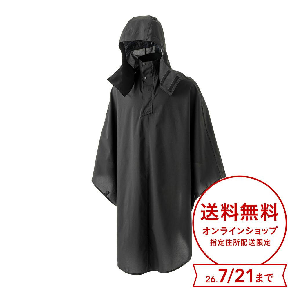 回転フード付きサイクルレインポンチョ ブラック