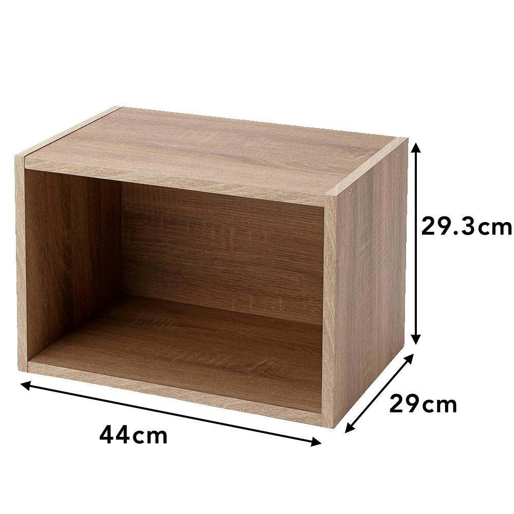 収納ボックス1段 ナチュラルエルム SH10