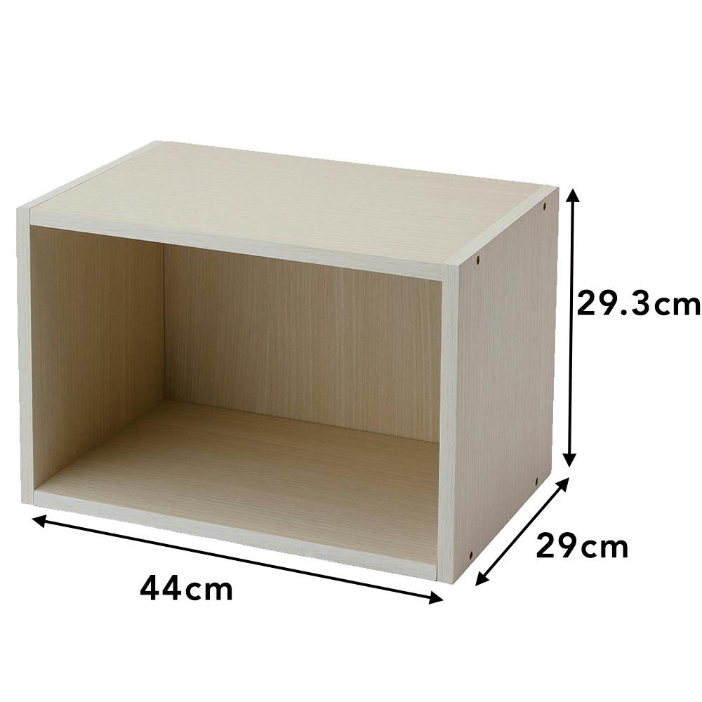 収納ボックス1段 ホワイト SH11