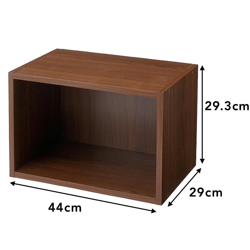 収納ボックス1段 ブラウン SH12