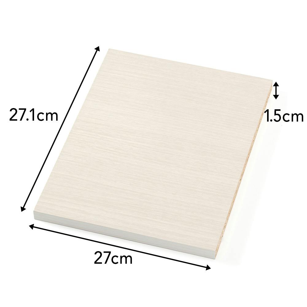 可動棚用棚板スリム ホワイト