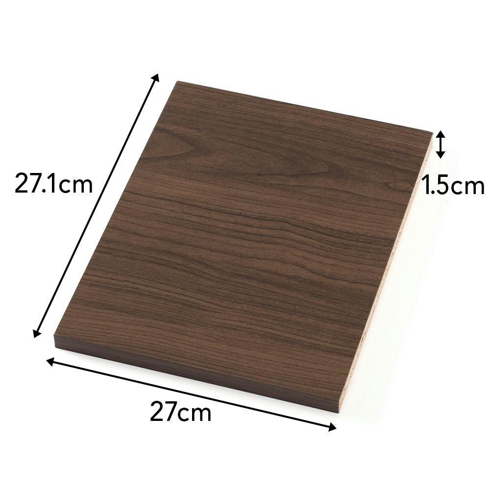 可動棚用棚板スリム ブラウン