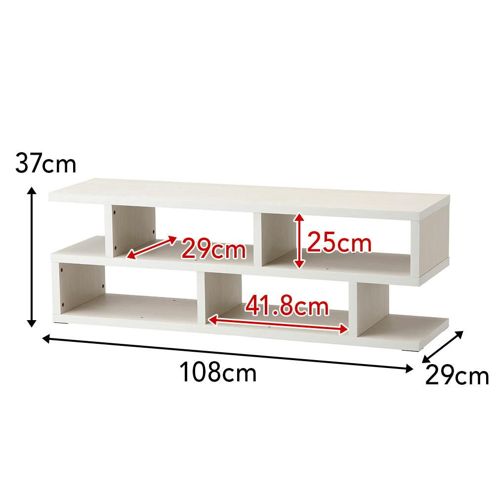 組み合わせできるテレビ台 SH60 ホワイト | リビング収納 通販