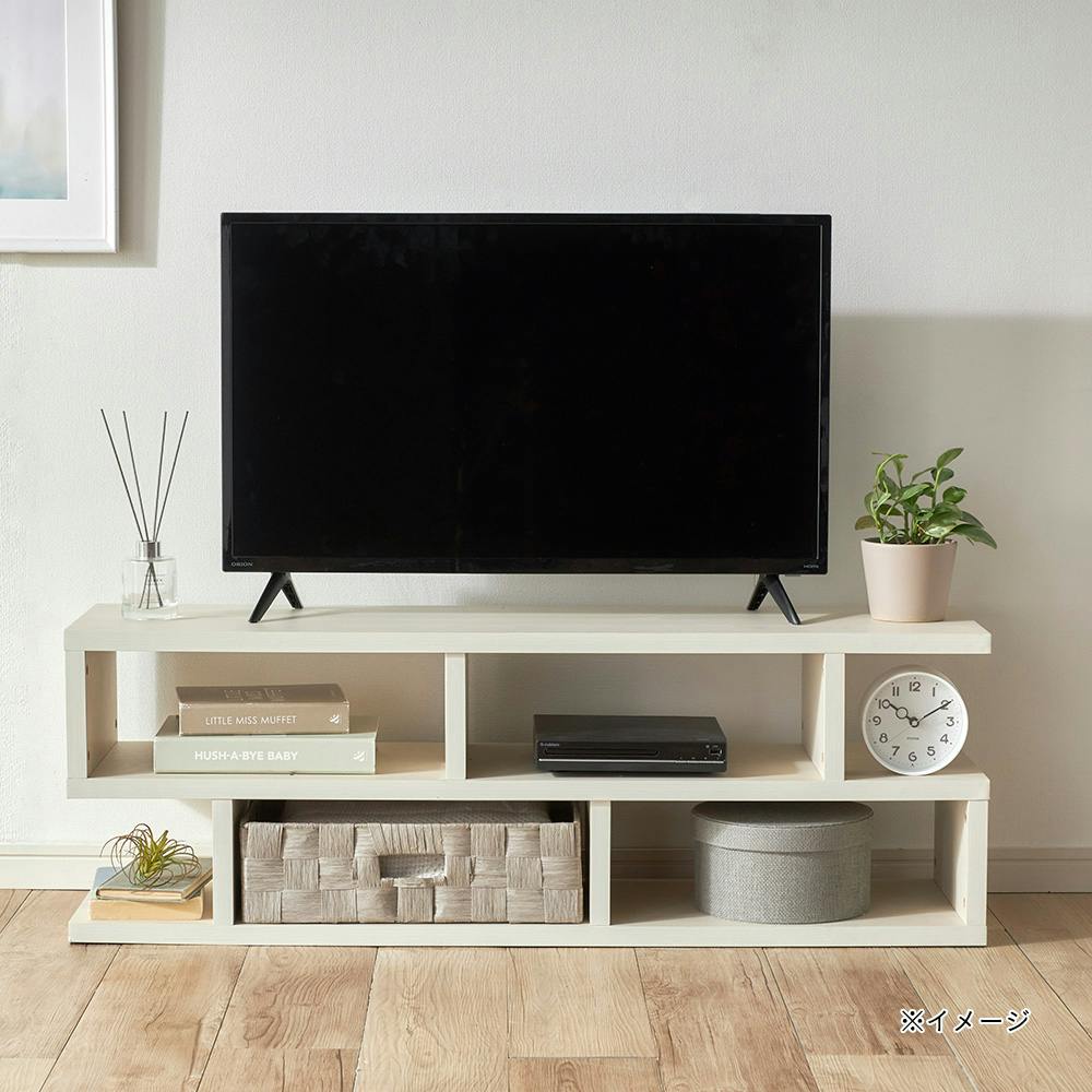 組み合わせできるテレビ台 SH60 ホワイト | リビング収納 通販