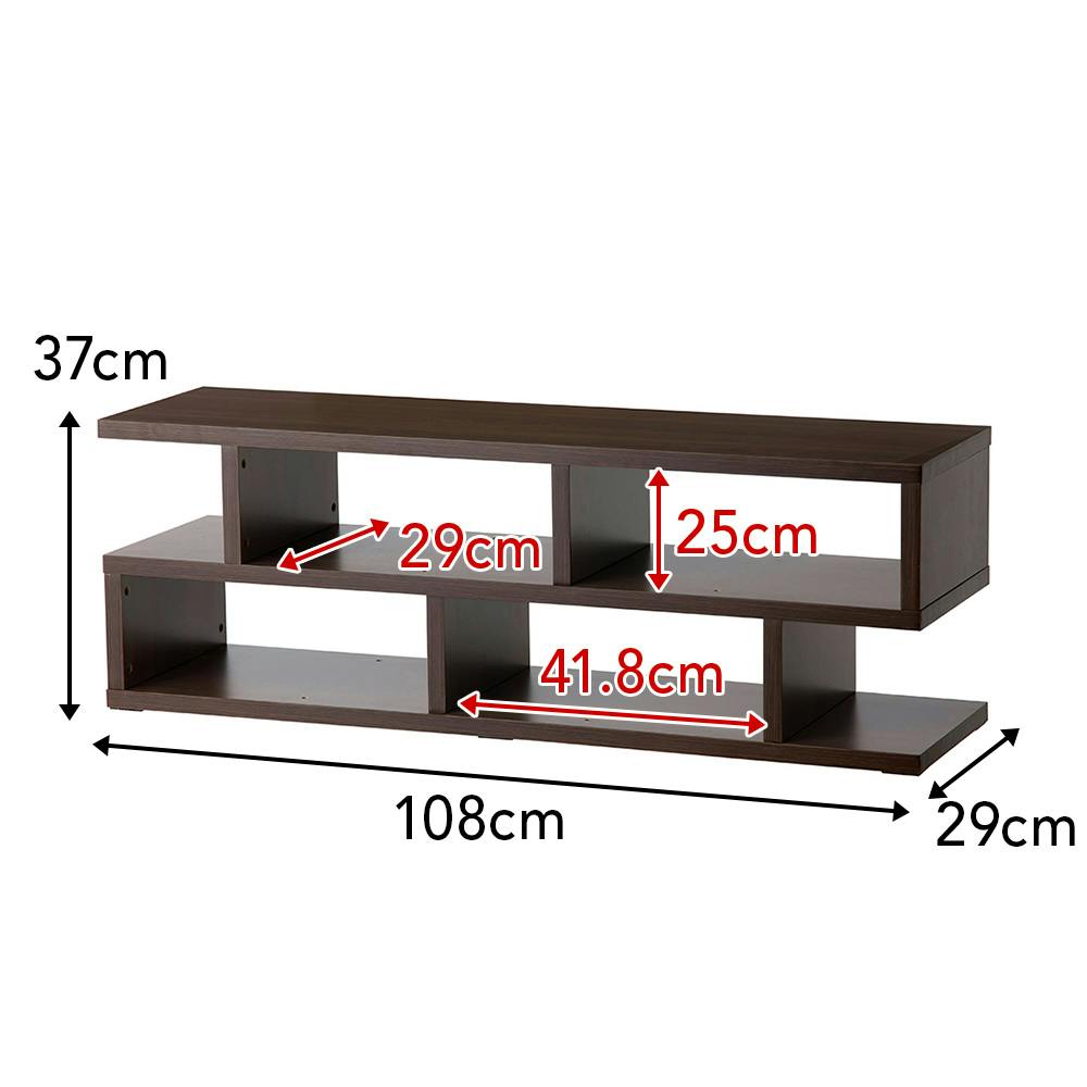 組み合わせできるテレビ台 SH61 ブラウン | リビング収納 通販