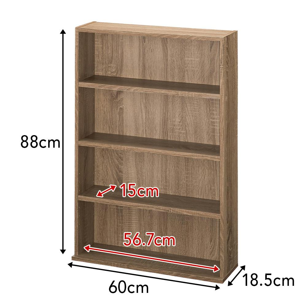 可動棚ブックラック SH19 ナチュラルエルム