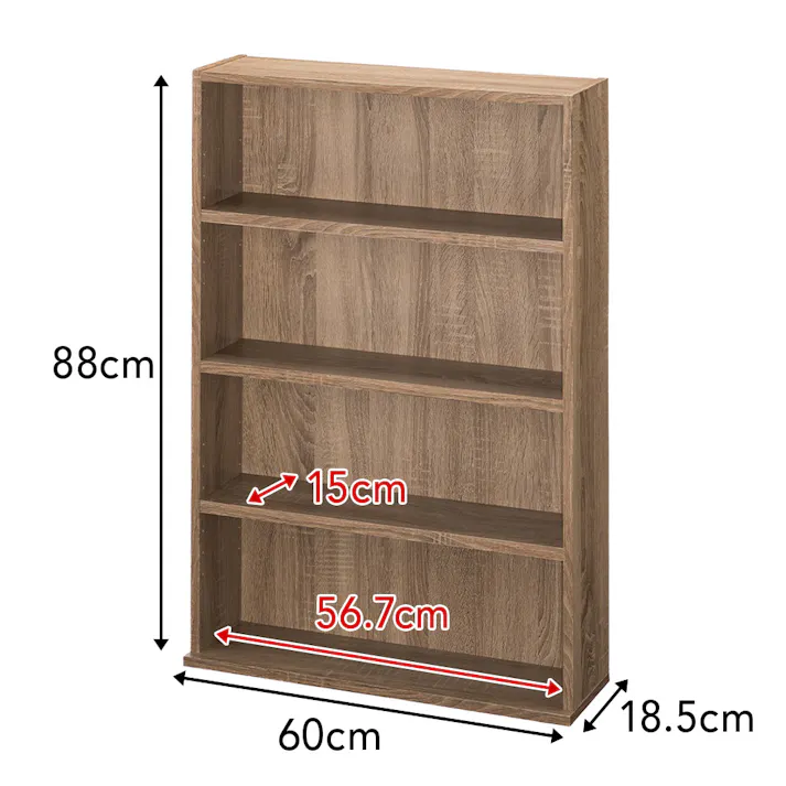 可動棚ブックラック SH19 ナチュラルエルム